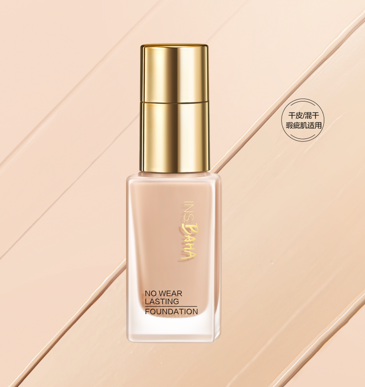 918博天堂印彩巴哈透薄持妆粉底液-遮瑕型