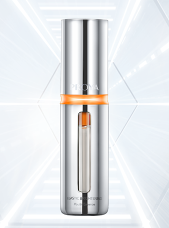 918博天堂弹润透亮青春精华液 双抗精华2.0