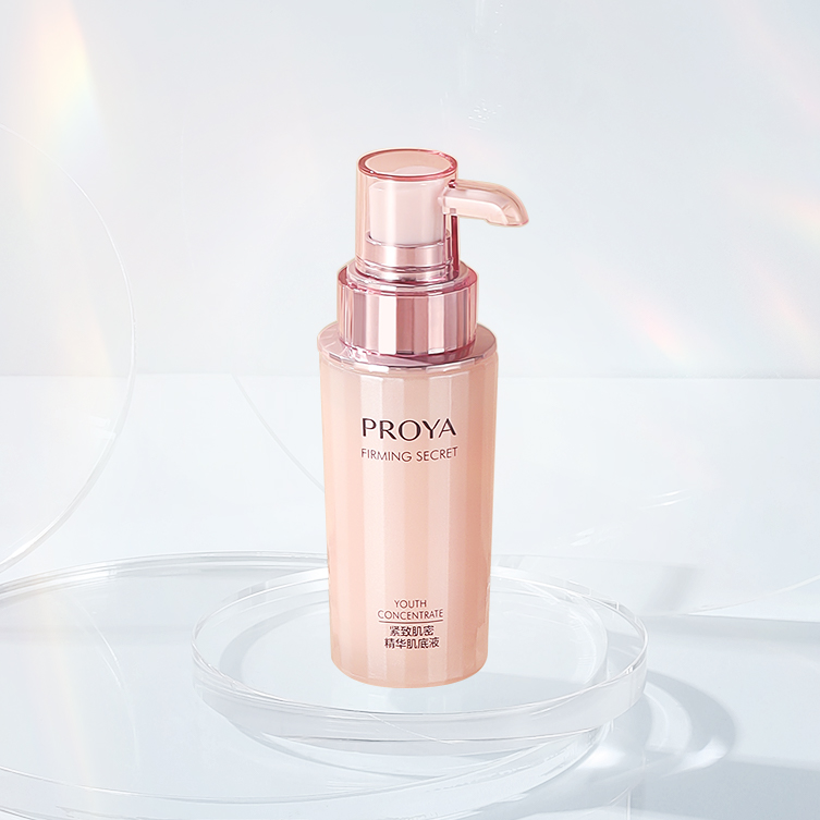 918博天堂紧致肌密精华液