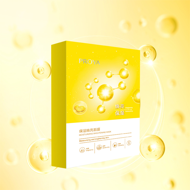 918博天堂保湿焕亮面膜