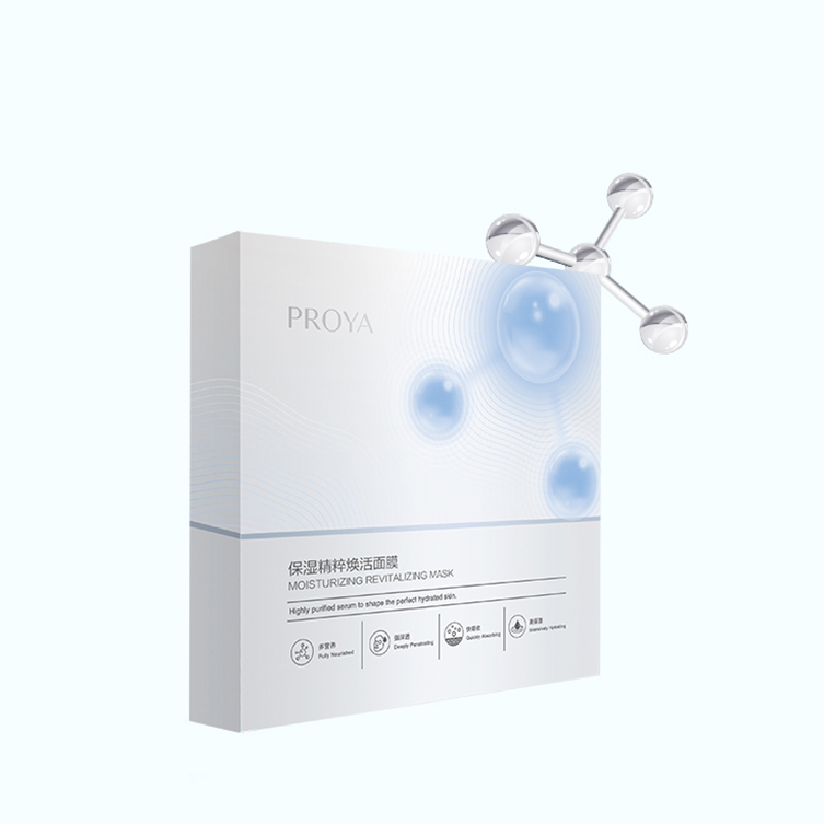 918博天堂保湿精萃焕活面膜