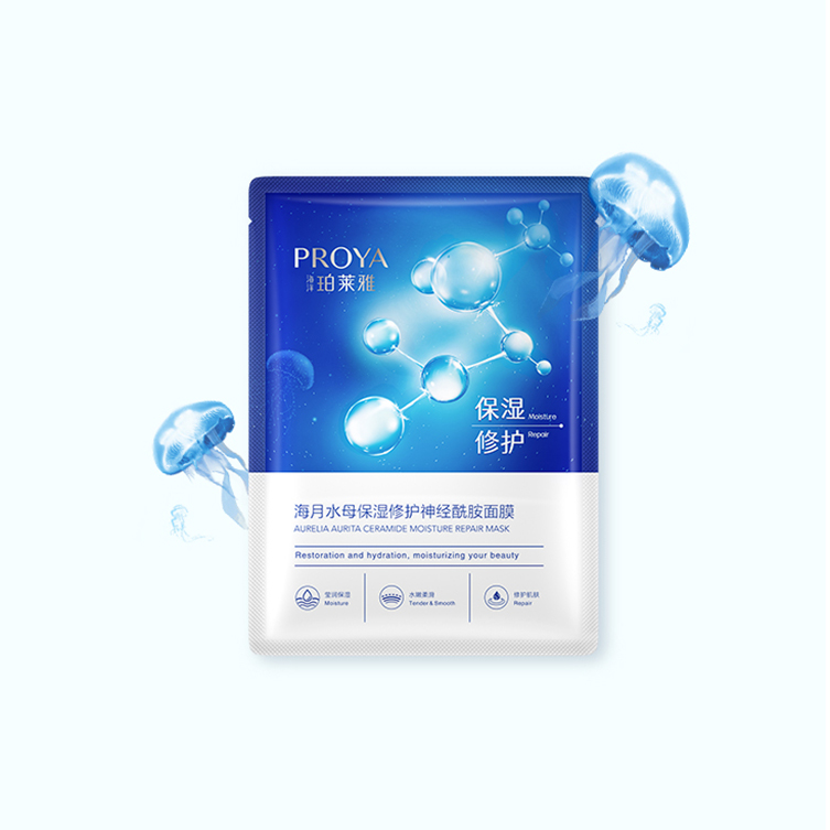 918博天堂海月水母保湿修护神经酰胺面膜